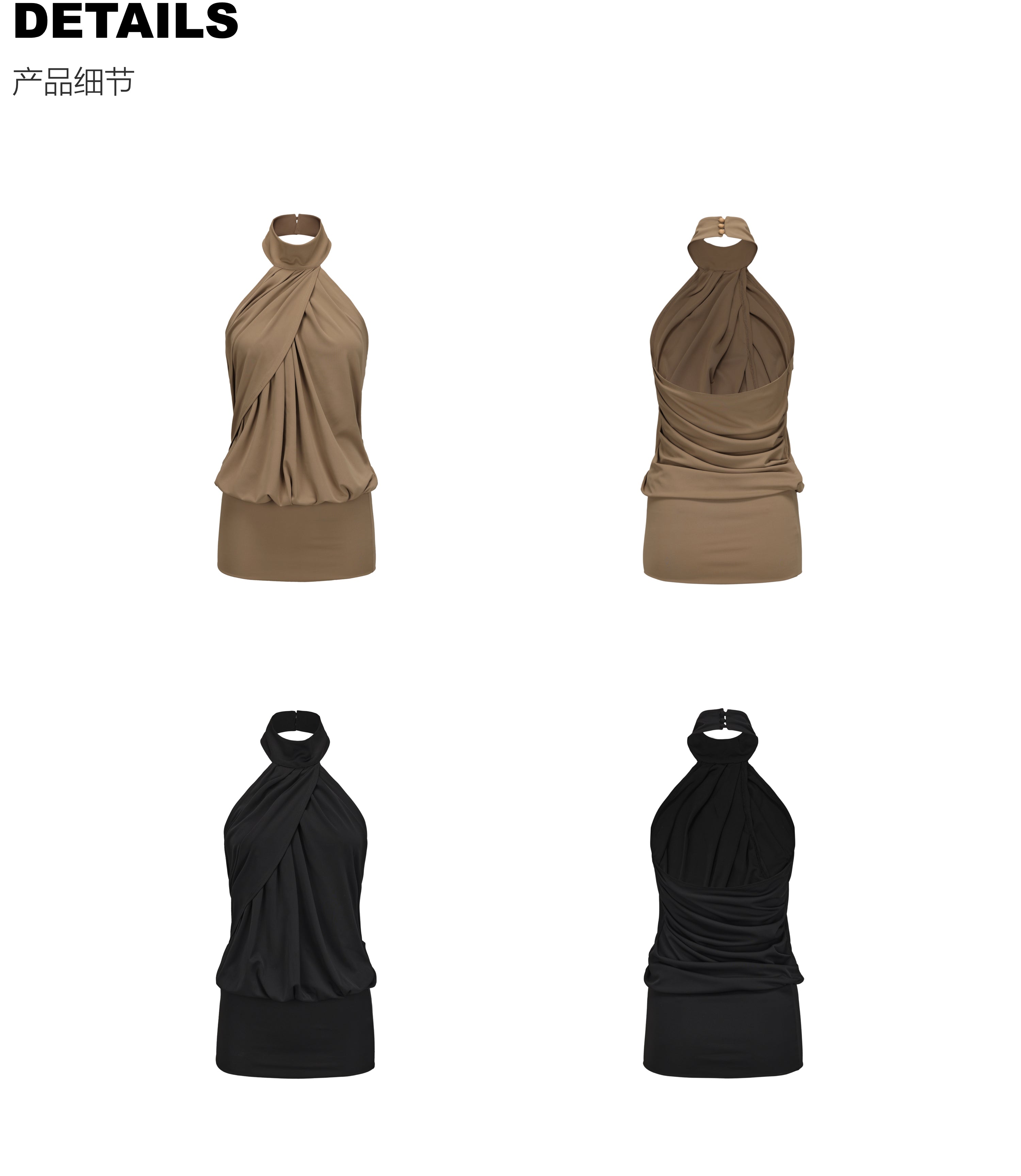 Forme Drape Mini Dress